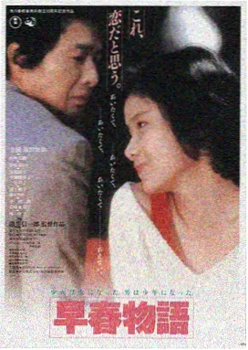 电影资源网LOGO