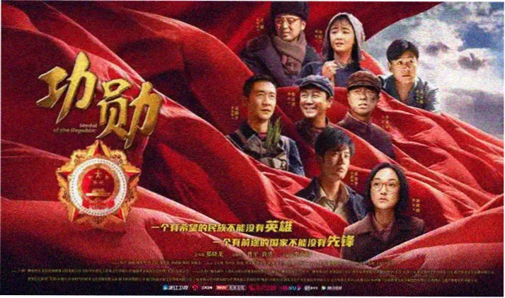 电影资源网