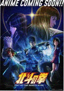 动漫动画资源